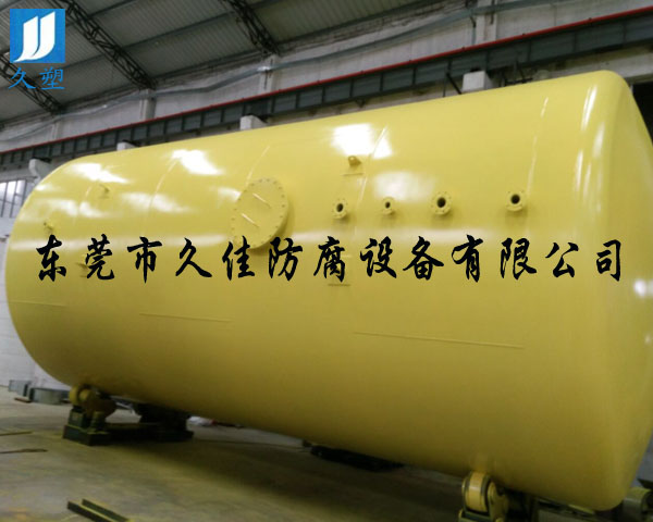 冶金行業(yè)—韶關100m3硝酸儲罐(不銹鋼316L)項目