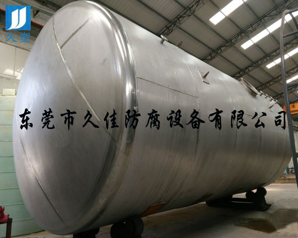 氨水儲罐材質如何選擇？久佳防腐給您專業(yè)推薦