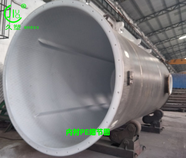 高品質(zhì)有資質(zhì)的濃硫酸儲(chǔ)罐廠家，更受用戶青睞