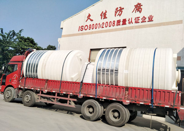 采購經驗：長沙稀硫酸儲罐材質該如何選擇？